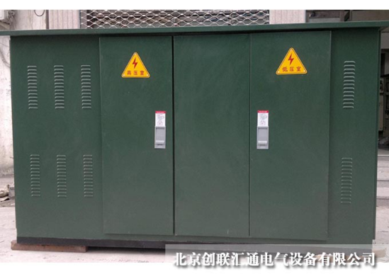 箱式變電站的工作原理是什么？