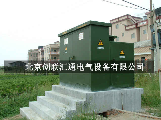箱式變壓器規(guī)格型號(hào)詳解，你了解多少